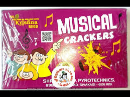 MY MUSIC